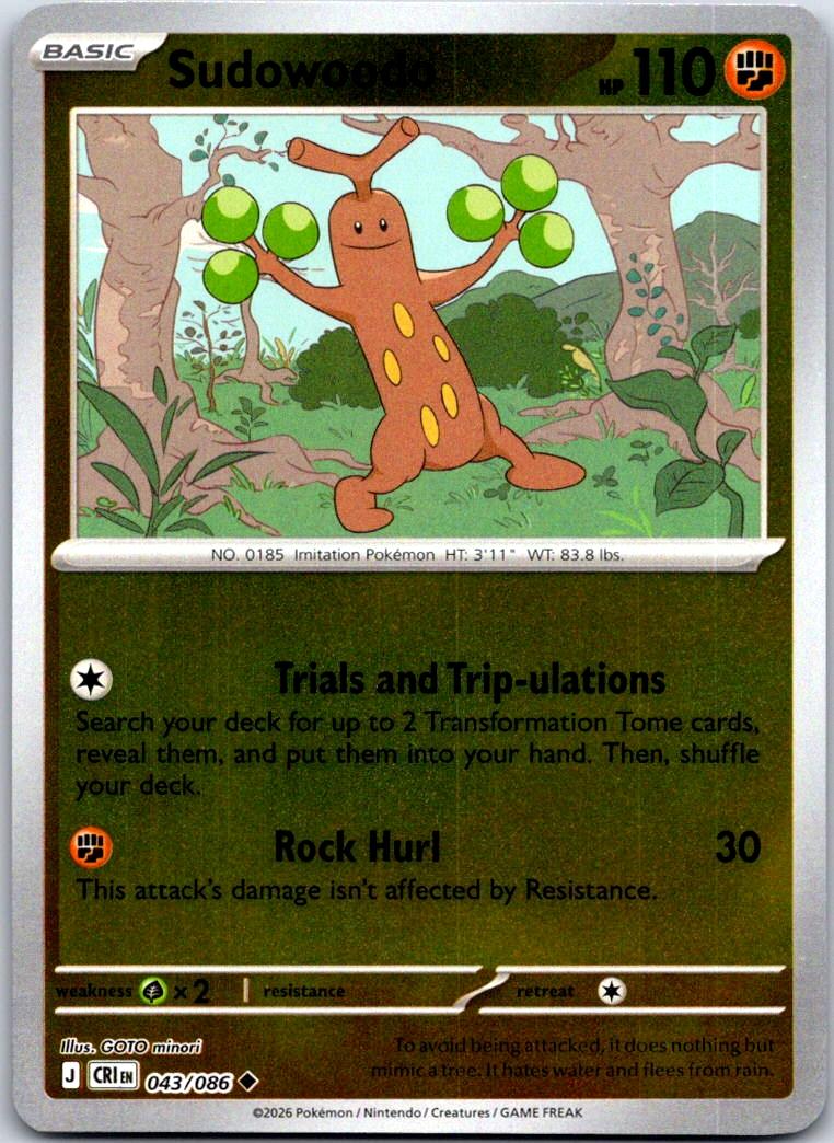 Sudowoodo - 043/086 - - CHAOS RISING - Pokemon - Uncommon | AA127-37