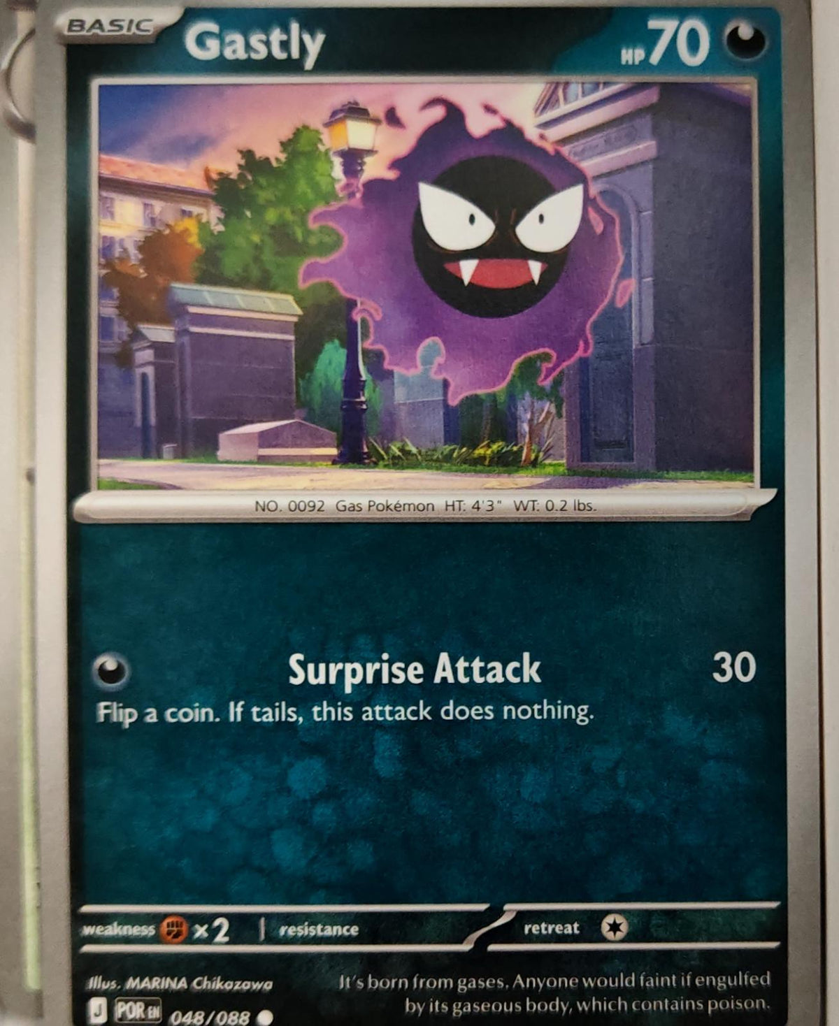 Gastly - 048/088 - - PERFECT ORDER - Pokemon - Common | AA11-12
