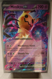 Mimikyu ex - 069/159 - Holo - JOURNEY TOGETHER - Pokemon - Double Rare | AA37-5