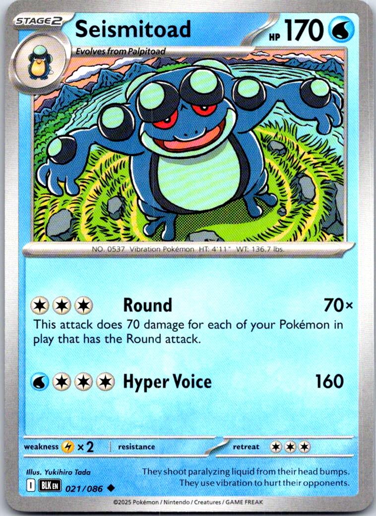 Seismitoad - 021/086 - - BLACK BOLT - Pokemon - Uncommon | AA109-21