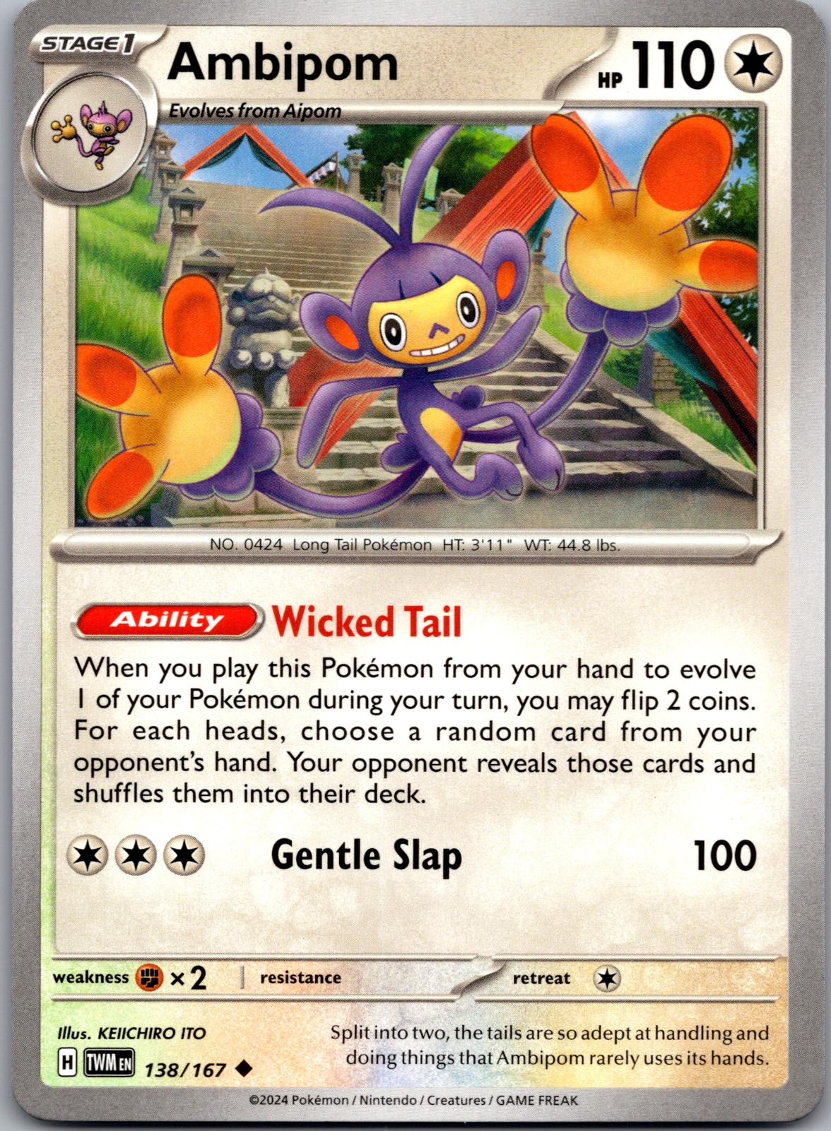 Ambipom - 138/167 - - TWILIGHT MASQUERADE - Pokemon - Uncommon | AA88-32