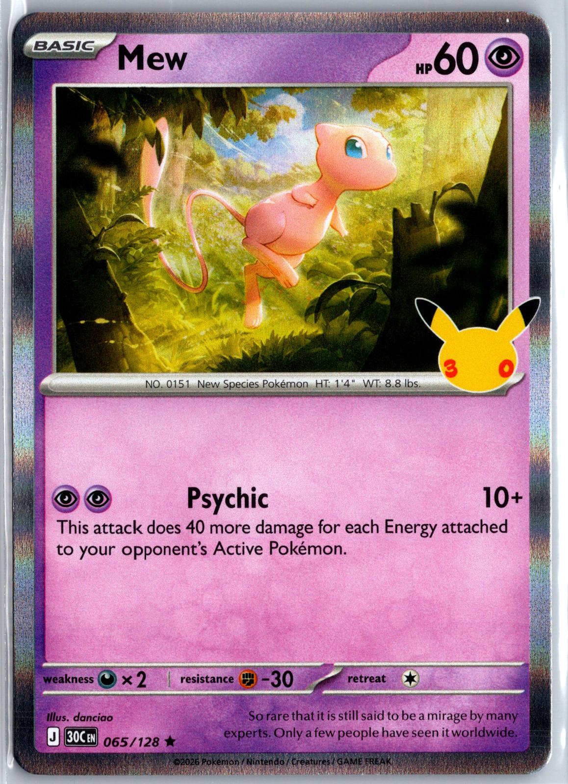 Mew - 065/128 - Holo - ME: 30TH CELEBRATION - Pokemon - Rare | AA96-2