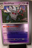 Annihilape - 041/084 - Reverse Holo - PITCH BLACK - Pokemon - Uncommon | AA26-60