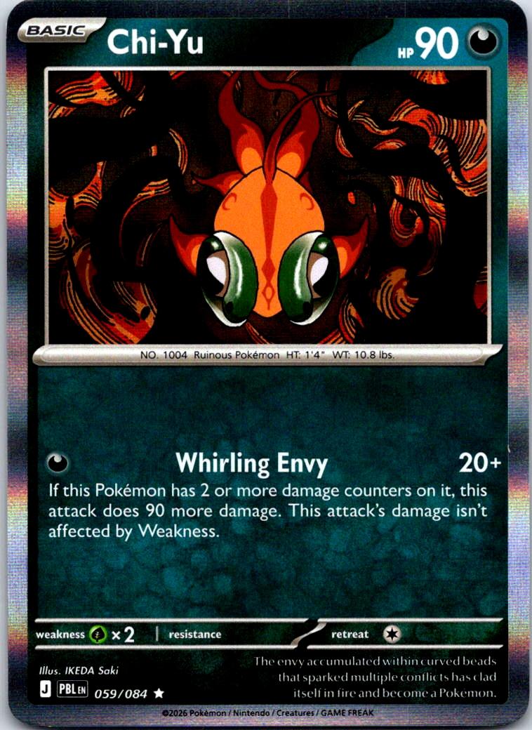 Chi-Yu - 059/084 - Holo - PITCH BLACK - Pokemon - Rare | AA122-1