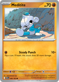 Meditite - 099/182 - - DESTINED RIVALS - Pokemon - Common | AA52-25