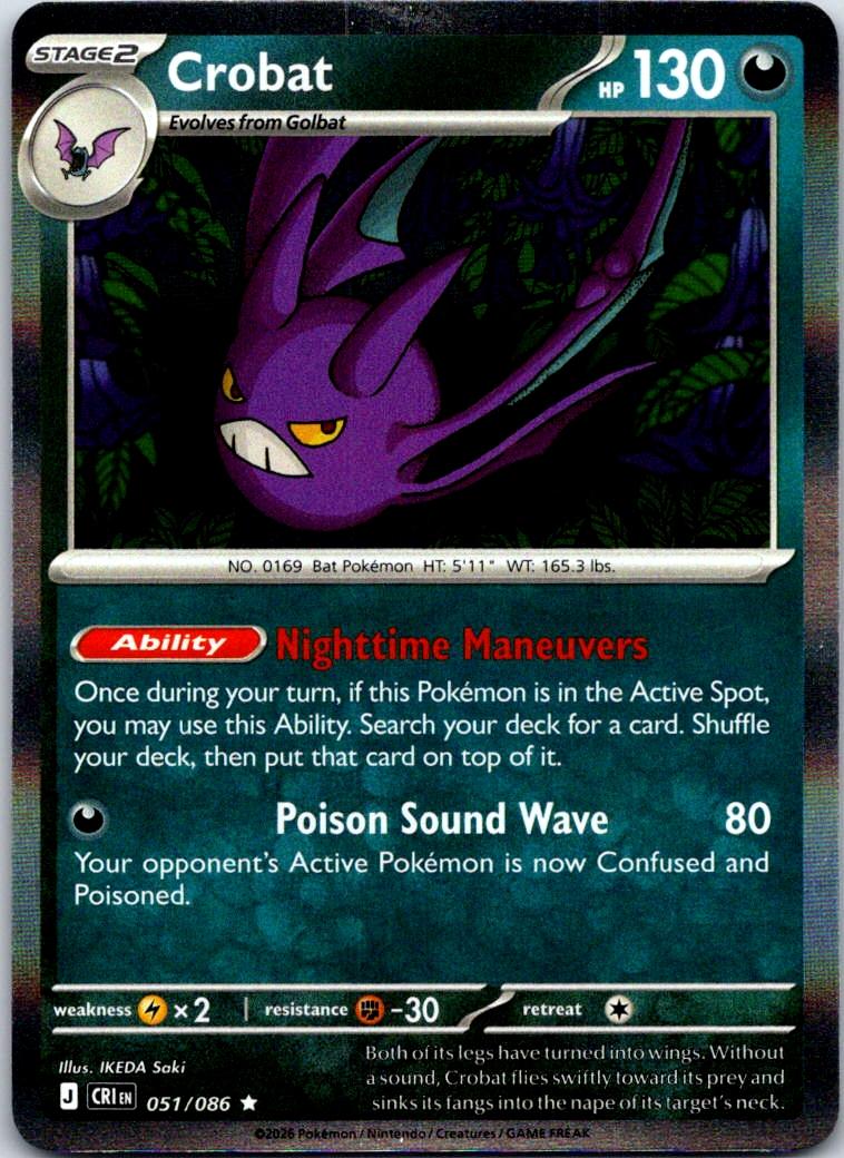 Crobat - 051/086 - Holo - CHAOS RISING - Pokemon - Rare | AB06-27