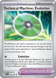 Technical Machine: Evolution - 178/182 - - PARADOX RIFT - Pokemon - | AA40-54