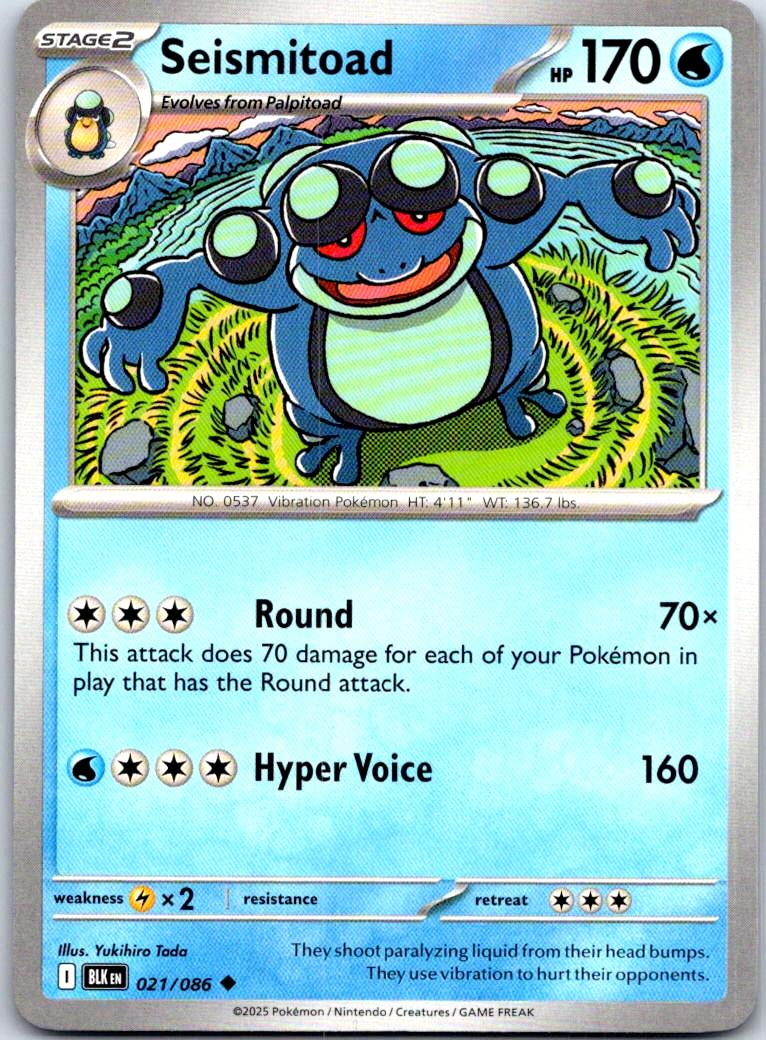 Seismitoad - 021/086 - - BLACK BOLT - Pokemon - Uncommon | AA112-27