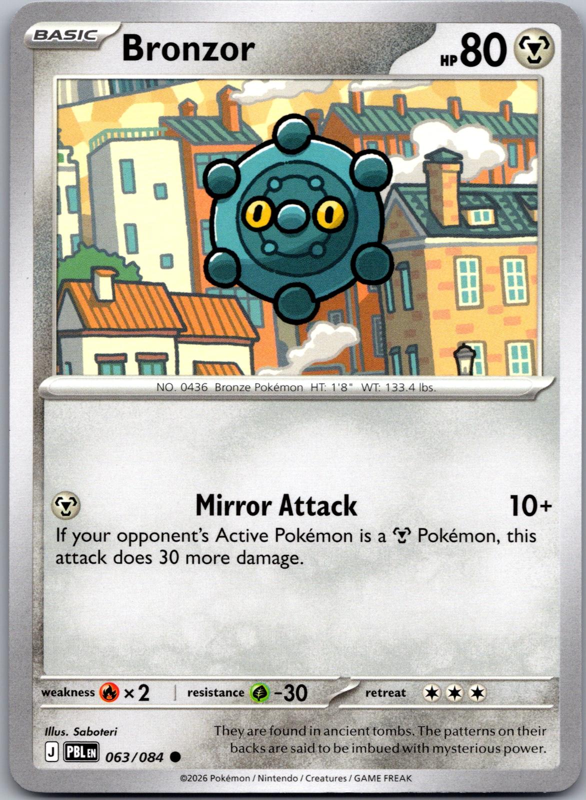 Bronzor - 063/084 - - PITCH BLACK - Pokemon - Common | AA81-7