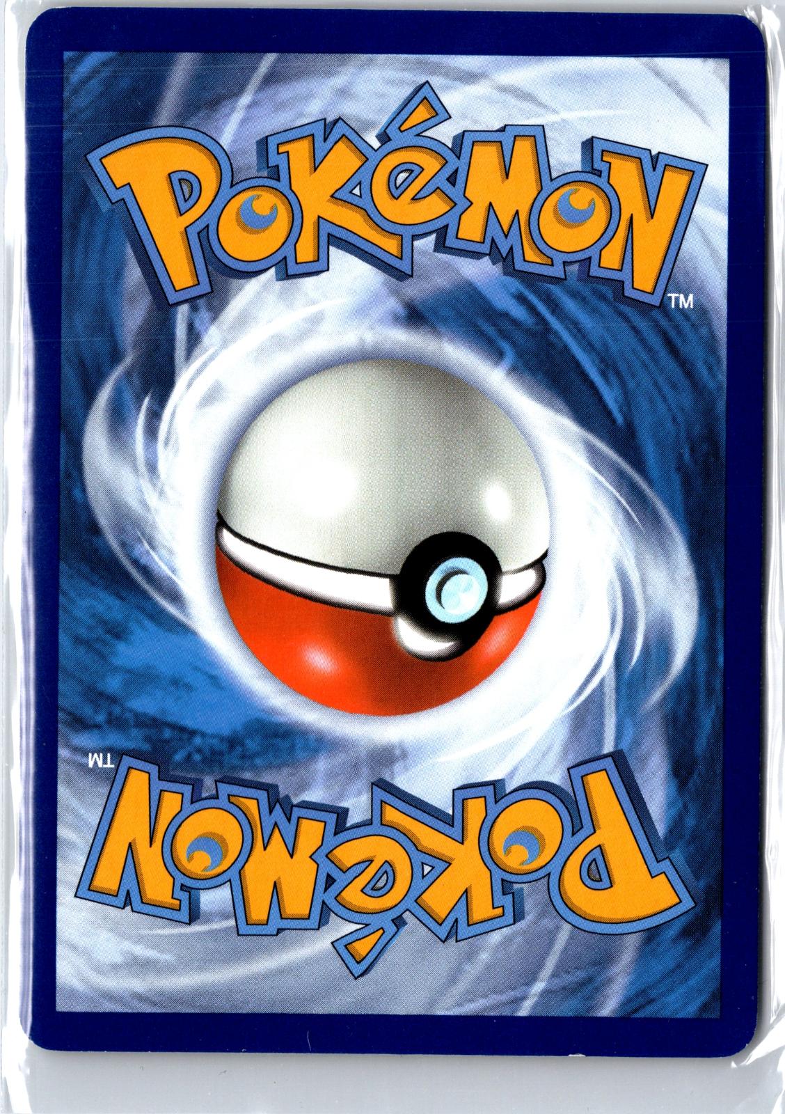 Magnezone - SWSH208 - Holo - SWORD & SHIELD PROMO - Pokemon - Promo | AB05-66