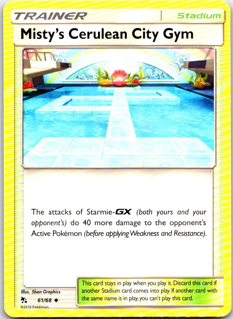 Misty's Cerulean City Gym - 61/68 - - HIDDEN FATES - Pokemon - Uncommon | AB23-9
