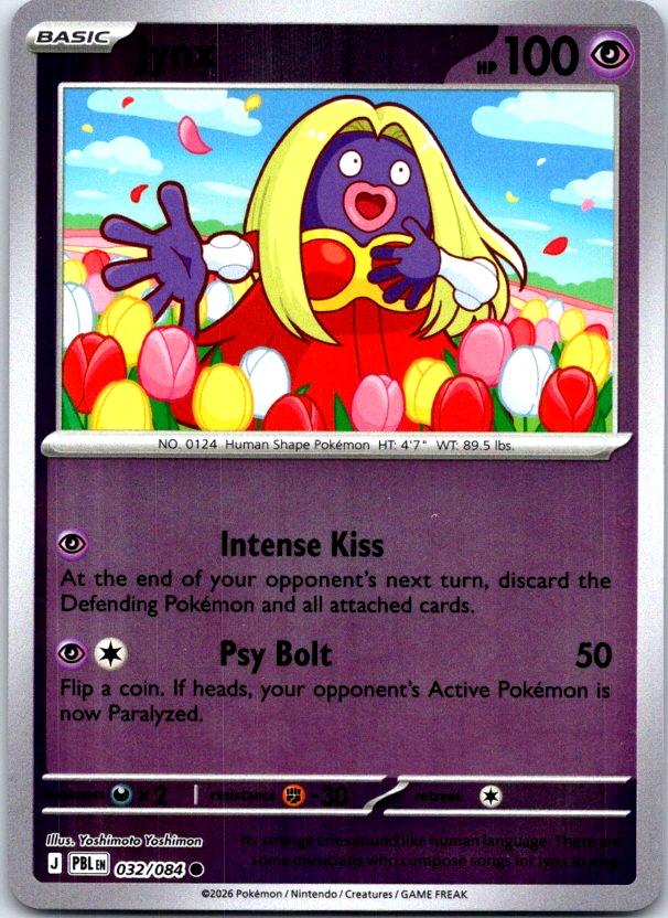 Jynx - 032/084 - Reverse Holo - PITCH BLACK - Pokemon - Common | AC28-15
