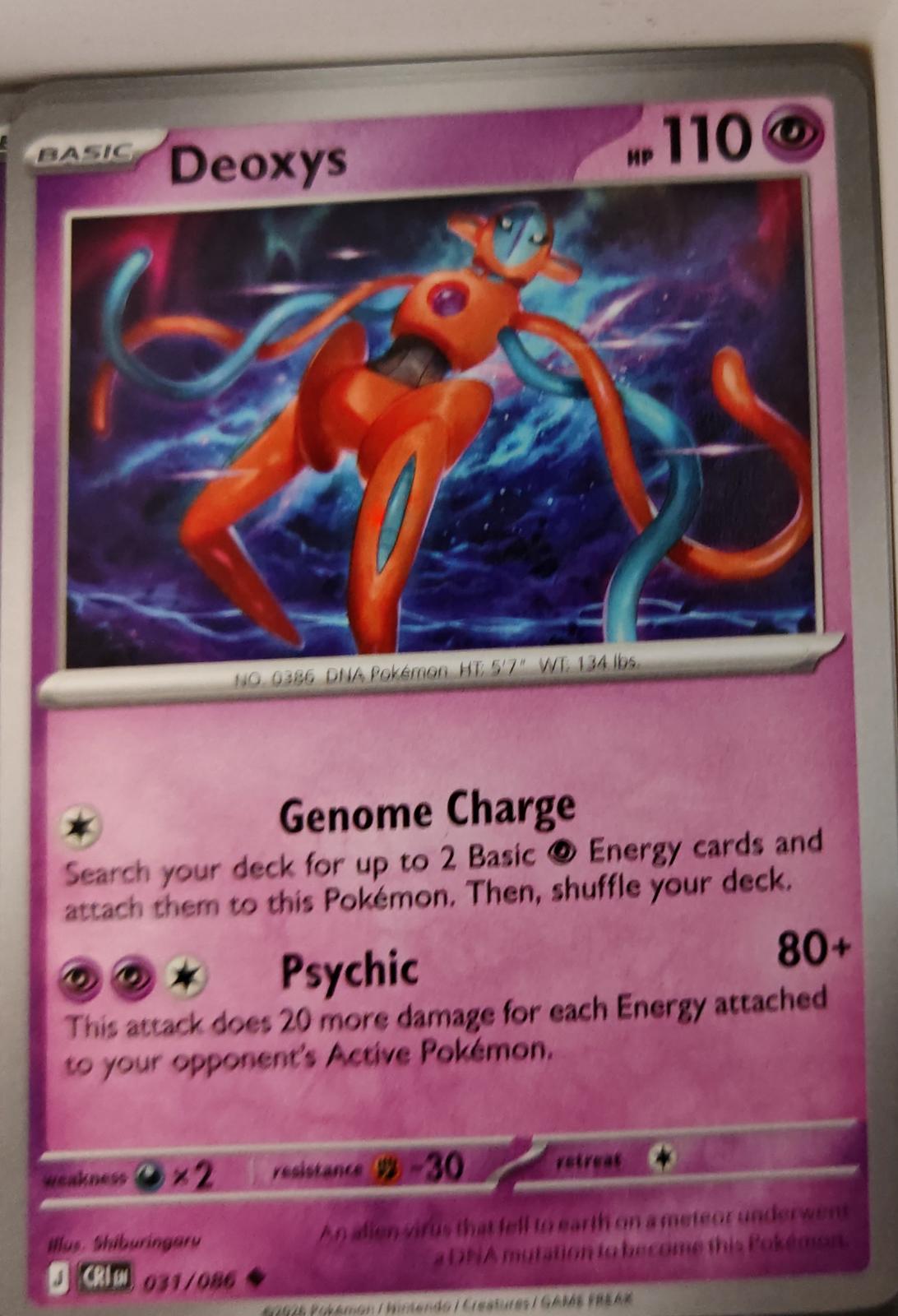 Deoxys - 031/086 - - CHAOS RISING - Pokemon - Uncommon | AA23-46
