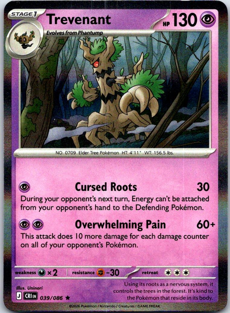 Trevenant - 039/086 - Holo - CHAOS RISING - Pokemon - Rare | AB08-39