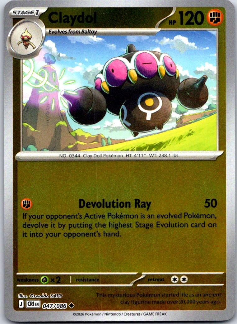 Claydol - 047/086 - Reverse Holo - CHAOS RISING - Pokemon - Uncommon | AA132-38
