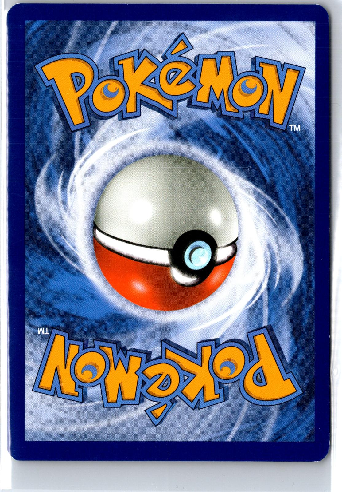 Blissey - 102/145 - - GUARDIANS RISING - Pokemon - Holo Rare | AB05-50