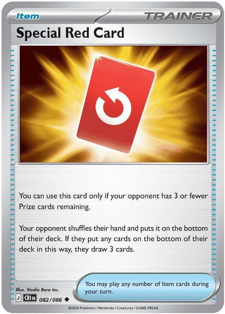 Special Red Card - 082/086 - - CHAOS RISING - Pokemon - Uncommon | AA23-28