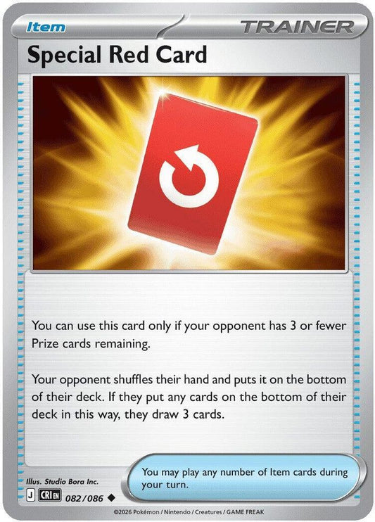 Special Red Card - 082/086 - - CHAOS RISING - Pokemon - Uncommon | AA23-28