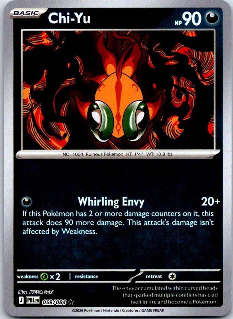 Chi-Yu - 059/084 - Reverse Holo - PITCH BLACK - Pokemon - Rare | AA124-27