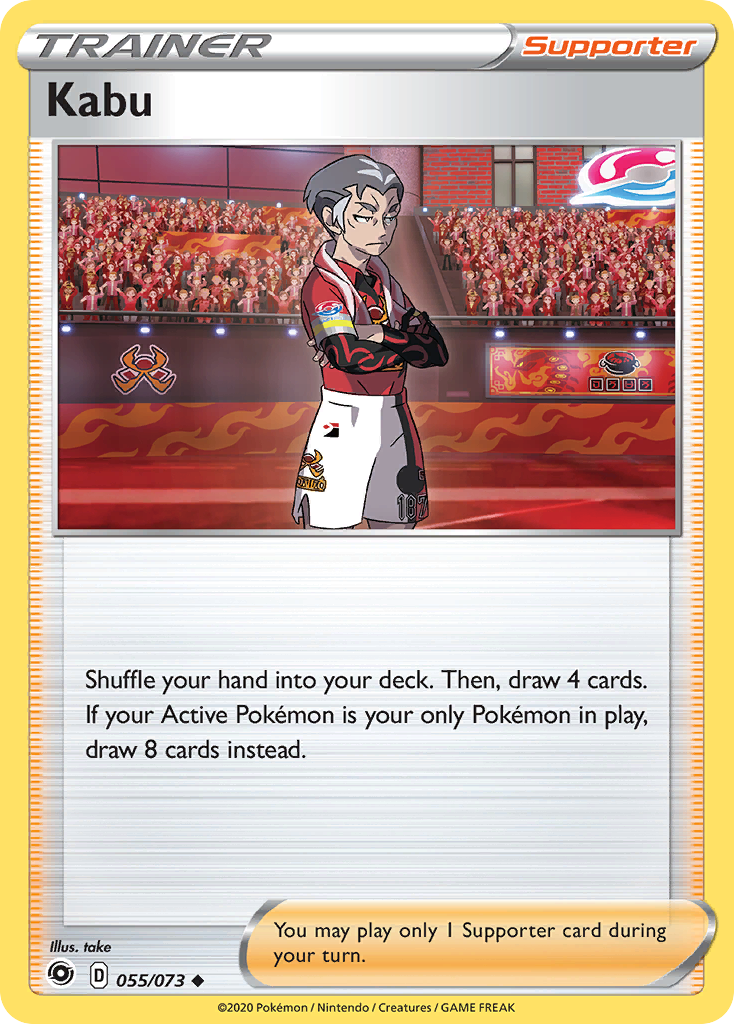 Kabu - 055/073 - - CHAMPION'S PATH - Pokemon - Uncommon | AA118-25