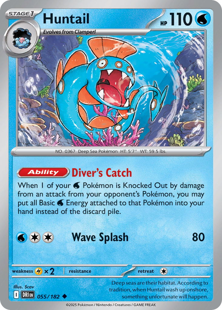 Huntail - 055/182 - - DESTINED RIVALS - Pokemon - Uncommon | AA23-57