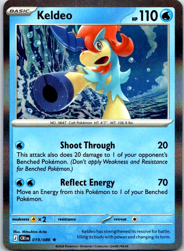 Keldeo - 019/086 - Holo - CHAOS RISING - Pokemon - Rare | AB06-37