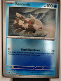 Relicanth - 017/084 - Reverse Holo - PITCH BLACK - Pokemon - Uncommon | AA35-36