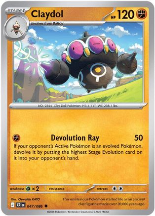 Claydol - 047/086 - - CHAOS RISING - Pokemon - Uncommon | AA08-93