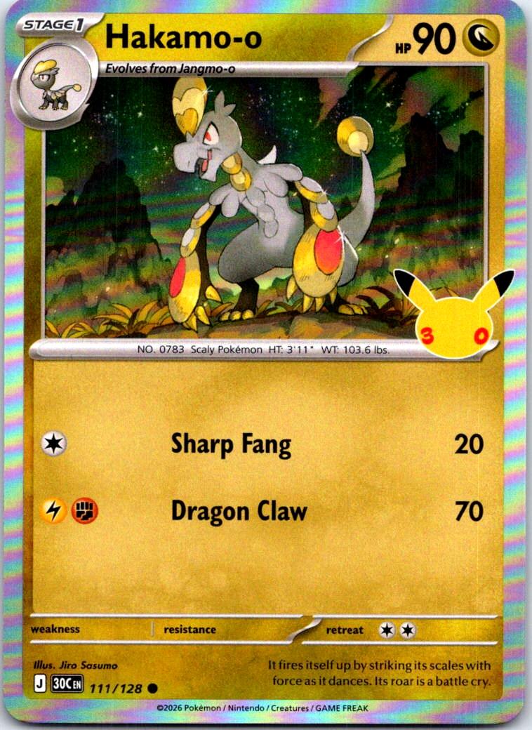 Hakamo-o - 111/128 - Holo - ME: 30TH CELEBRATION - Pokemon - Common | AC31-12