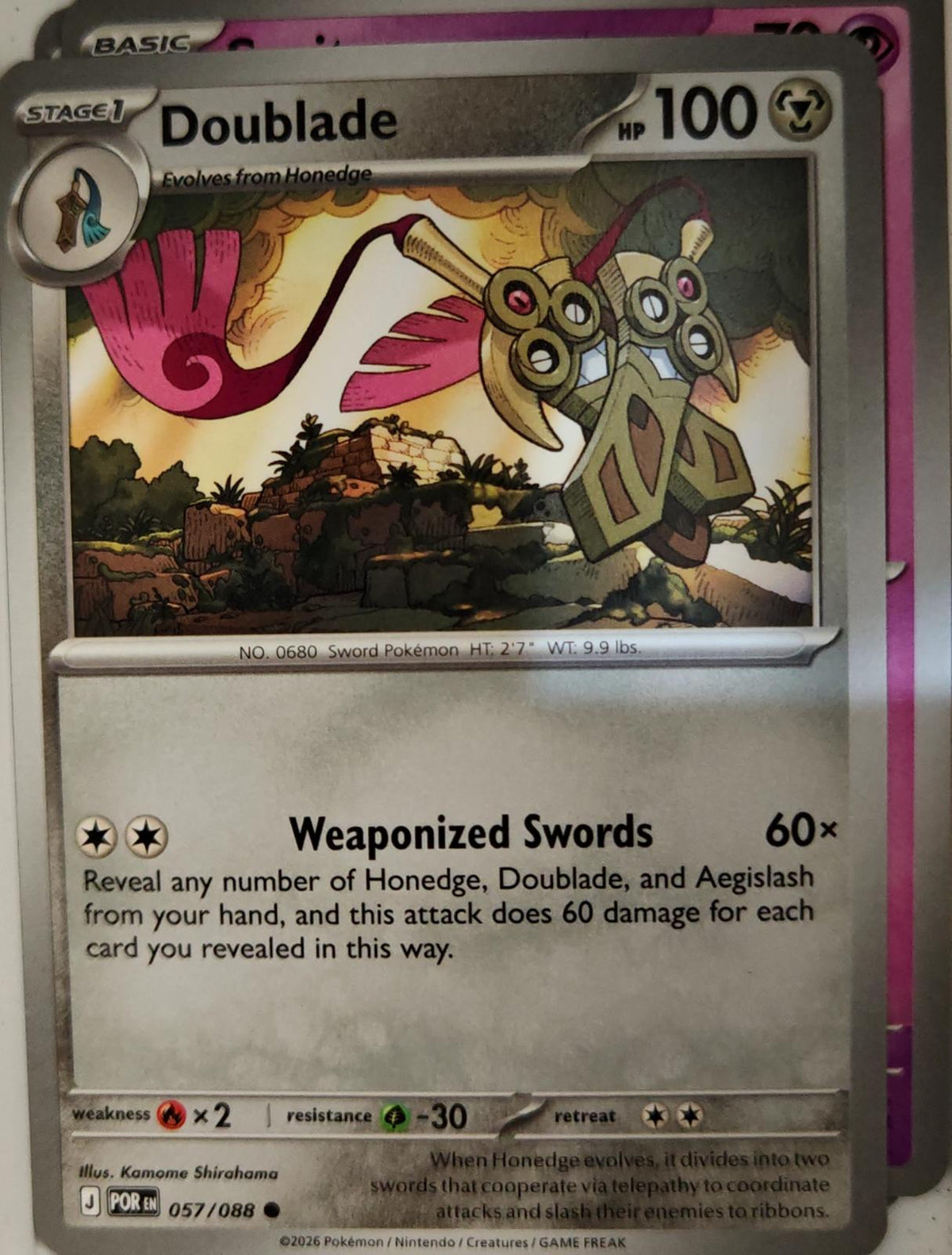 Doublade - 057/088 - - PERFECT ORDER - Pokemon - Common | AA05-3