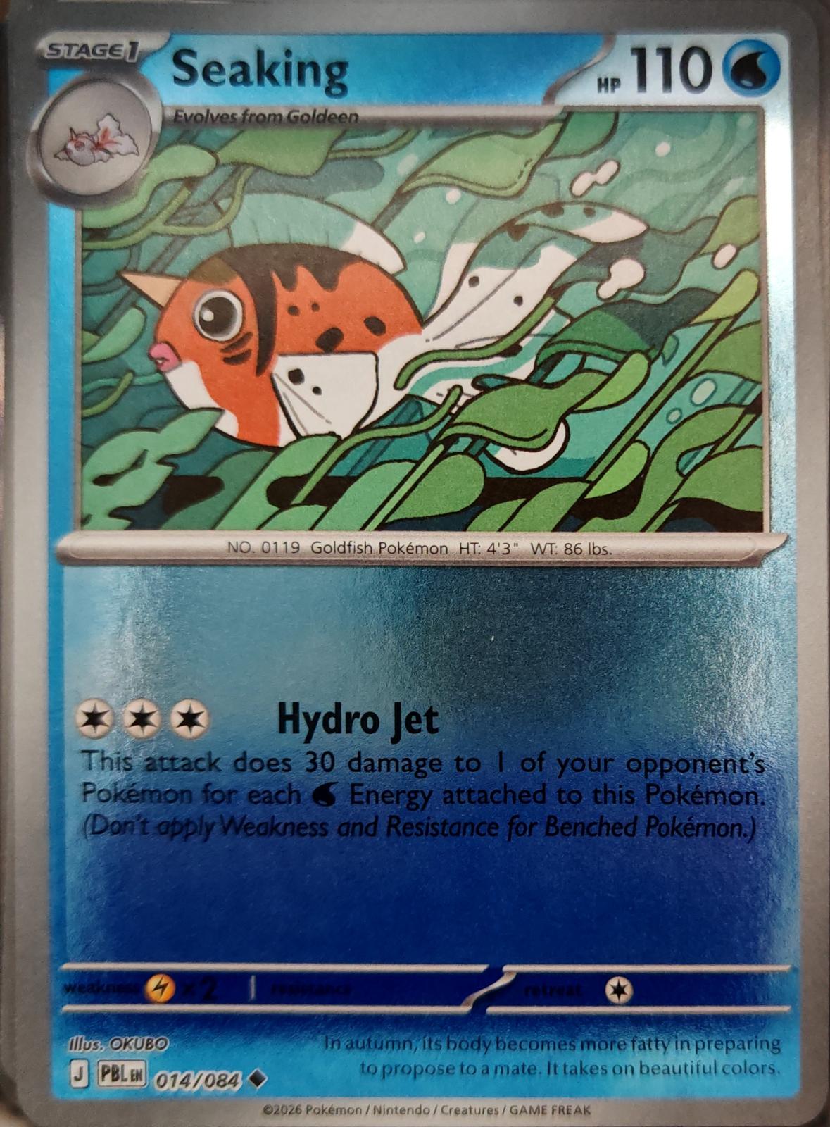 Seaking - 014/084 - Reverse Holo - PITCH BLACK - Pokemon - Uncommon | AA14-42