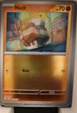 Nacli - 082/132 - Reverse Holo - MEGA EVOLUTION - Pokemon - Common | AA20-44