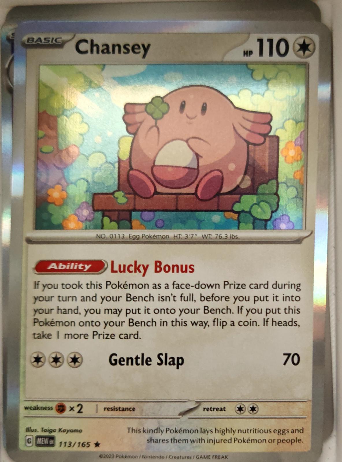 Chansey - 113/165 - Holo - 151 - Pokemon - Rare | AA13-4