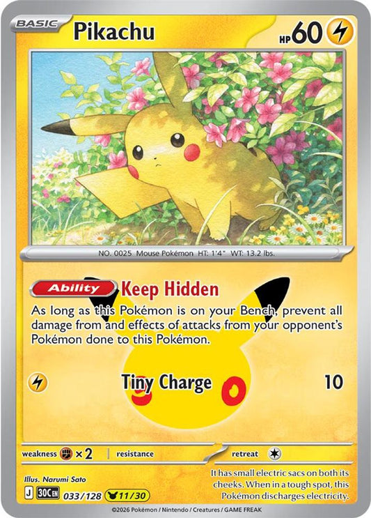 Pikachu - 033/128 - Holo - ME: 30TH CELEBRATION - Pokemon - | AA95-10