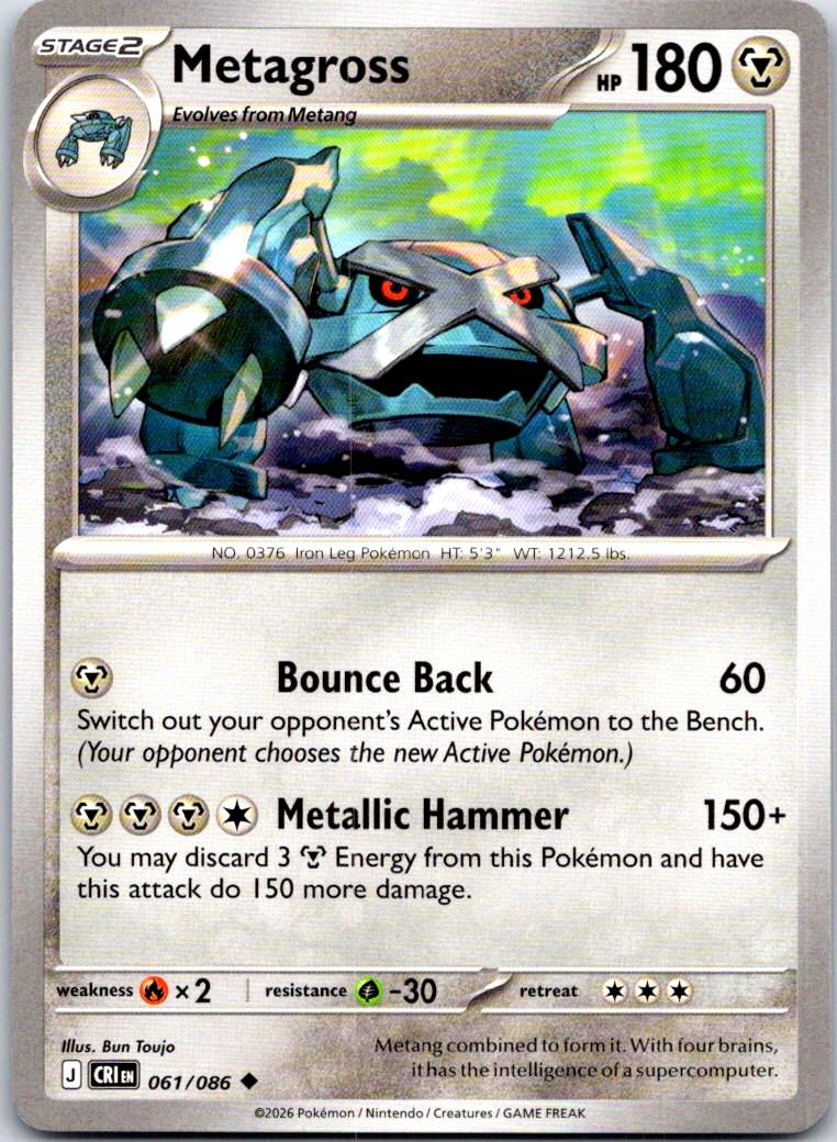 Metagross - 061/086 - - CHAOS RISING - Pokemon - Uncommon | AA111-48
