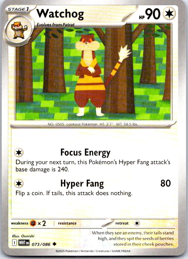 Watchog - 073/086 - - WHITE FLARE - Pokemon - Uncommon | AB70-49