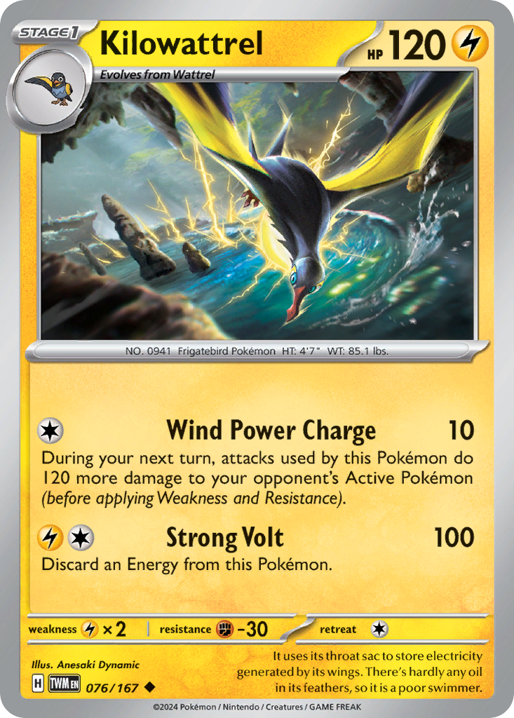 Kilowattrel - 076/167 - Reverse Holo - TWILIGHT MASQUERADE - Pokemon - | AA75-49