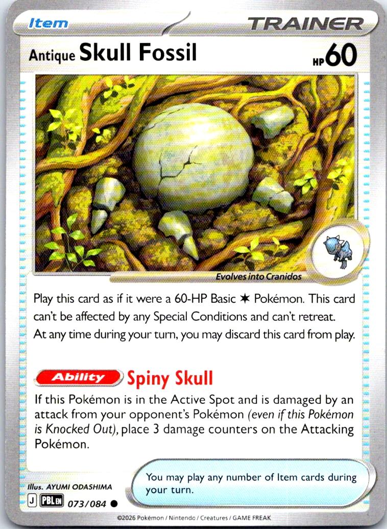 Antique Skull Fossil - 073/084 - - PITCH BLACK - Pokemon - Common | AB30-28