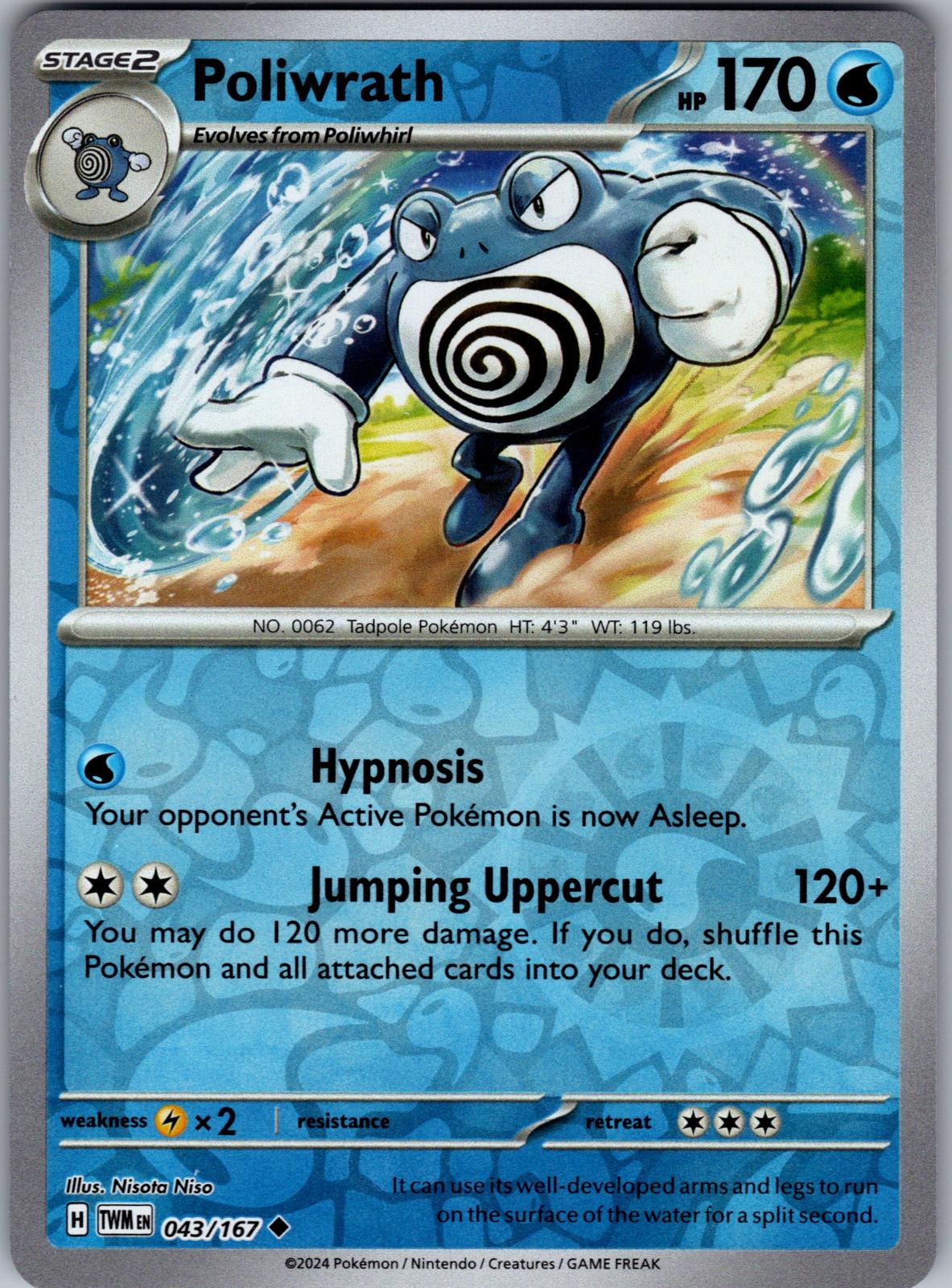 Poliwrath - 043/167 - Reverse Holo - TWILIGHT MASQUERADE - Pokemon - | AA82-6