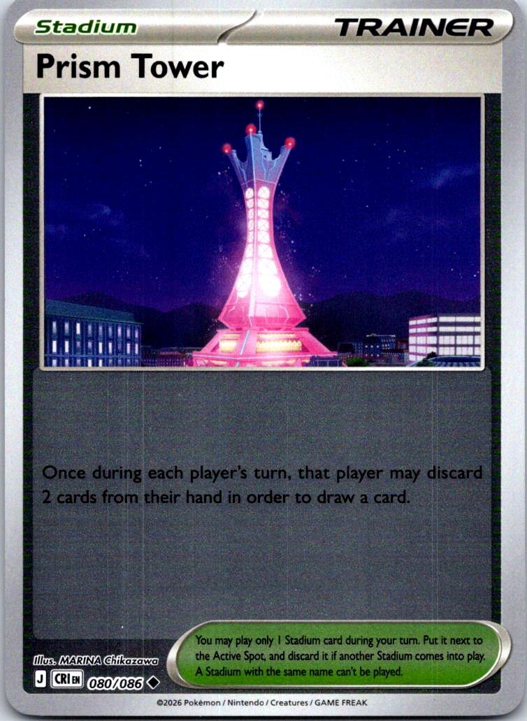 Prism Tower - 080/086 - Reverse Holo - CHAOS RISING - Pokemon - | AB14-30