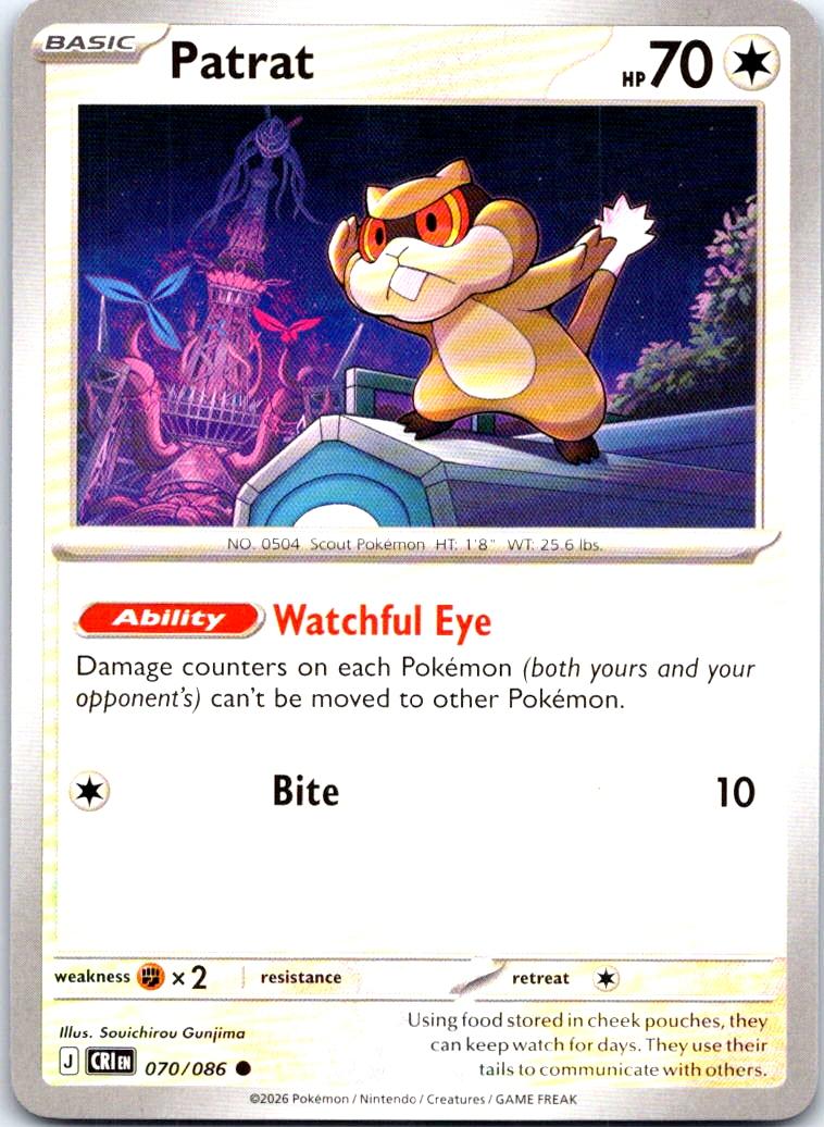 Patrat - 070/086 - - CHAOS RISING - Pokemon - Common | AB17-48