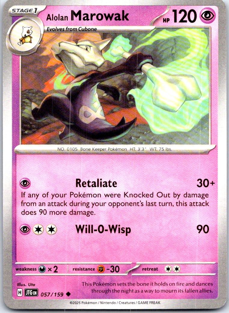 Alolan Marowak - 057/159 - - JOURNEY TOGETHER - Pokemon - Uncommon | AB57-20