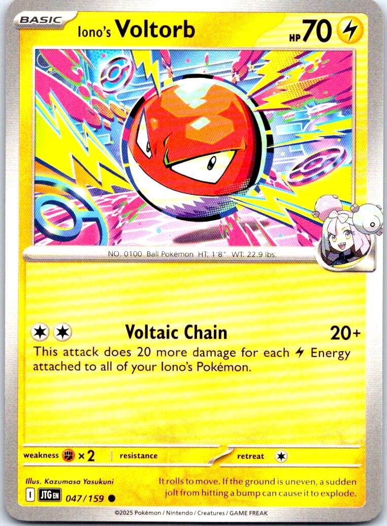 Iono's Voltorb - 047/159 - - JOURNEY TOGETHER - Pokemon - Common | AB20-39