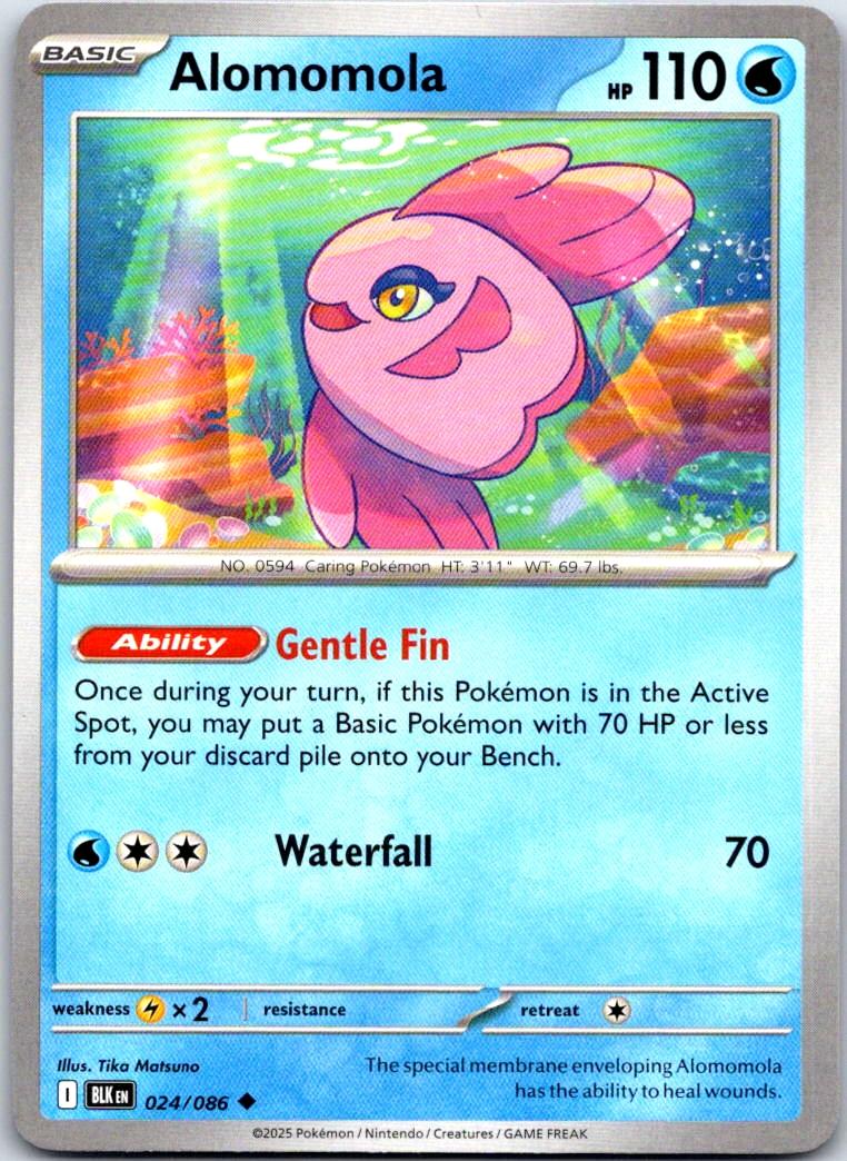 Alomomola - 024/086 - - BLACK BOLT - Pokemon - Uncommon | AA109-2