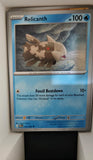 Relicanth - 017/084 - - PITCH BLACK - Pokemon - Uncommon | AA18-16