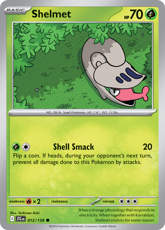Shelmet - 012/159 - - JOURNEY TOGETHER - Pokemon - Common | AA45-25