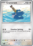 Cramorant - 137/159 - - JOURNEY TOGETHER - Pokemon - Common | AA42-10