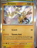 Zeraora - 078/182 - Holo - DESTINED RIVALS - Pokemon - Rare | AA13-44