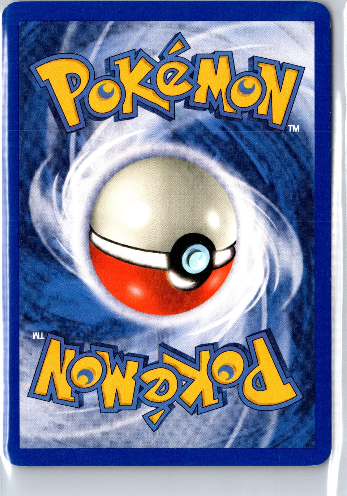 Magneton - 27/112 - - FIRERED & LEAFGREEN - Pokemon - Rare | AA113-15