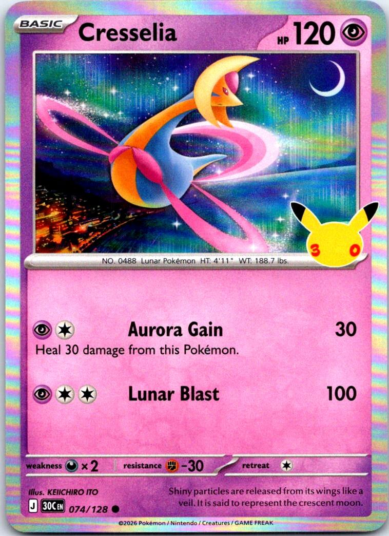 Cresselia - 074/128 - Holo - ME: 30TH CELEBRATION - Pokemon - | AB31-36